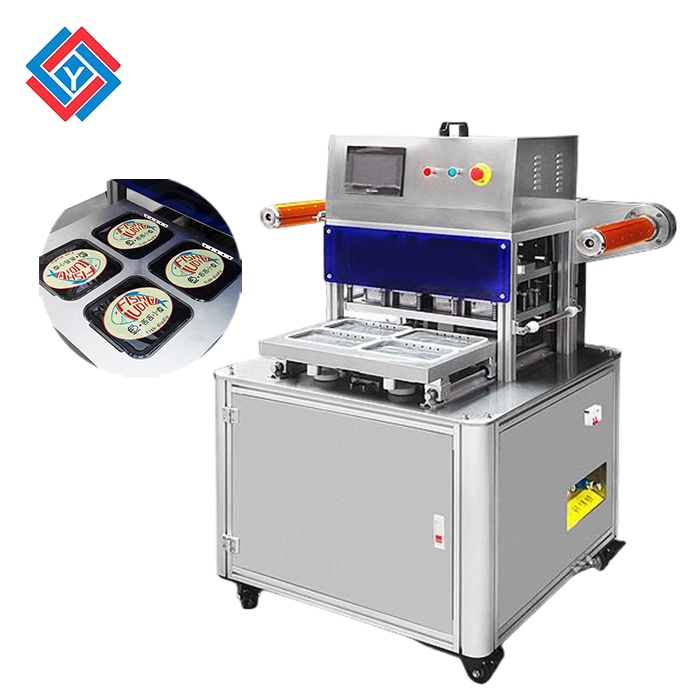 盒式封口包裝機(jī)JY-4F